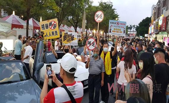 嘉義地檢署反賄行列  超跑抵嘉齊助檢方超速查賄