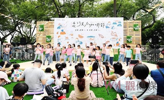 吸引親子同樂! 南投巧克力咖啡節出粉紅泡泡野餐日