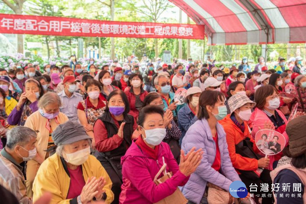 楊梅鄉親踴躍出席活動，共同見證後巷改造成果。<br /><br /> <br /><br /> 