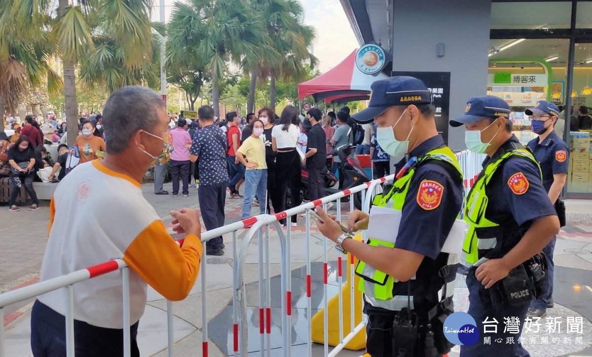 嘉義縣警局順利完成治安及交通維護等工作／警方提供