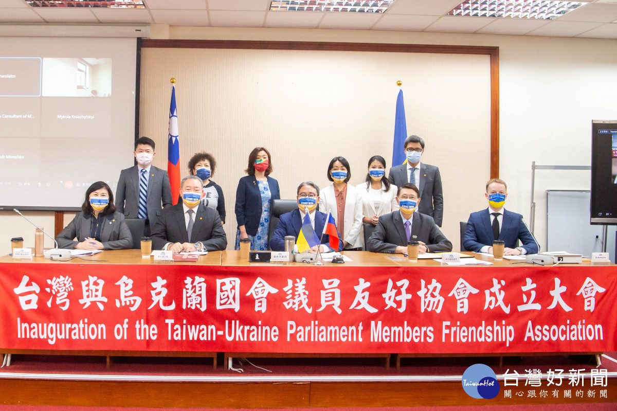 民進黨立委黃世杰成立「台灣與烏克蘭國會議員友好協會」，多位跨黨派立委出席表達支持。
