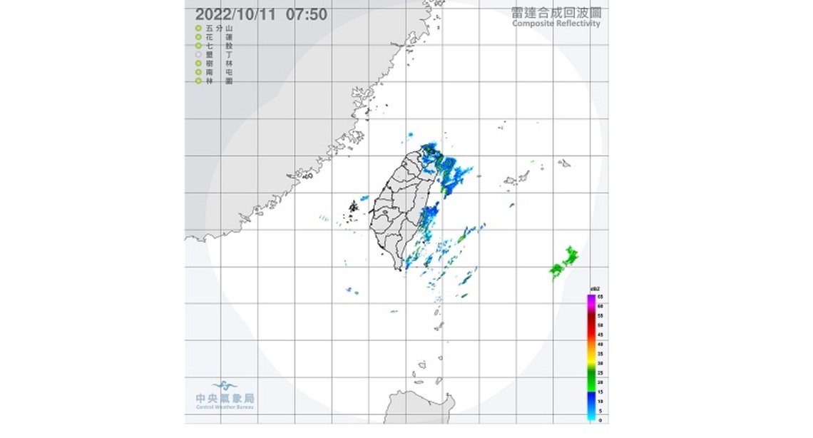 東北季風影響水氣增加   沿海風強浪大留意長浪