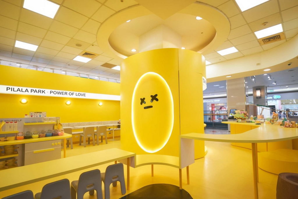 PILALA 皮拉拉史萊姆樂園