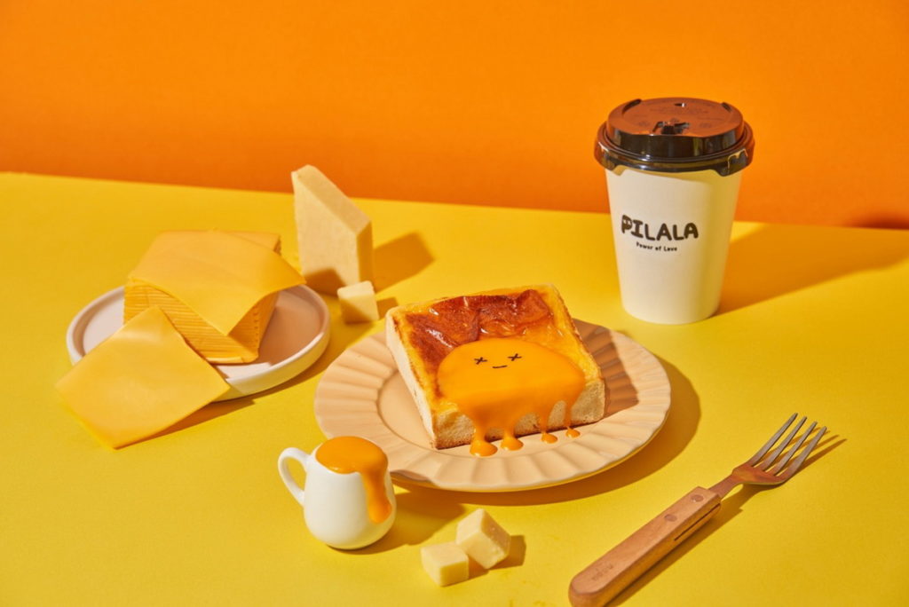 PILALA 吃吧!皮拉拉