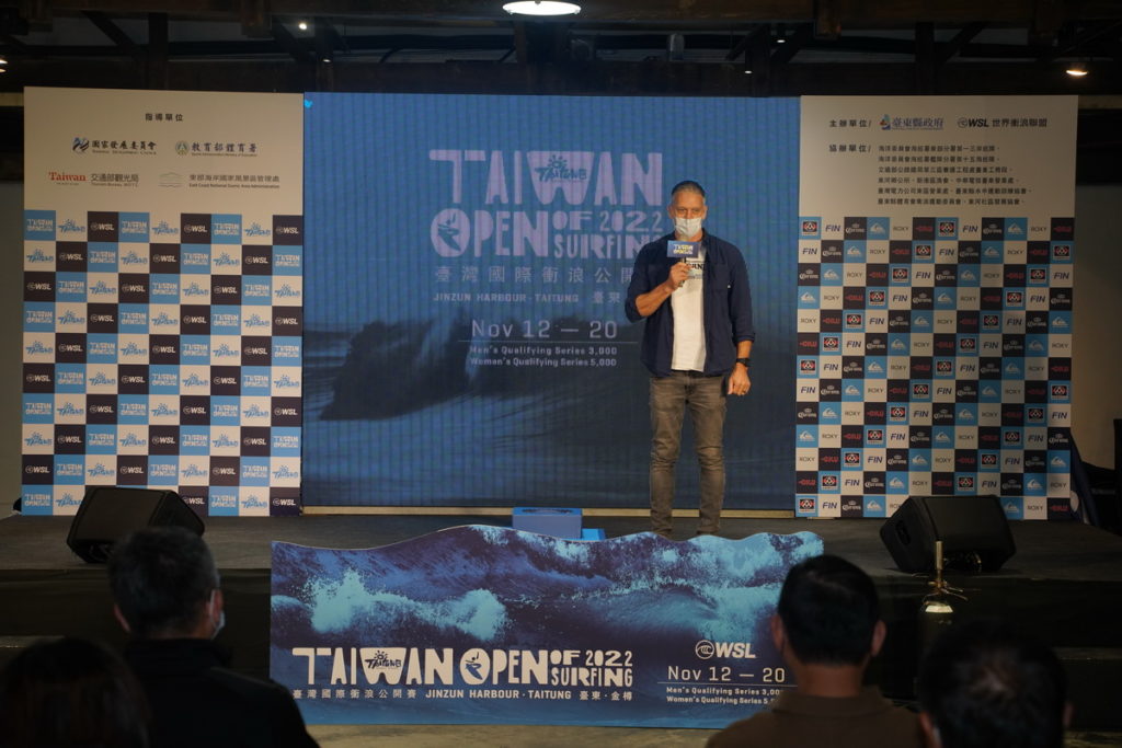 臺灣國際衝浪公開賽 11/12 正式登場