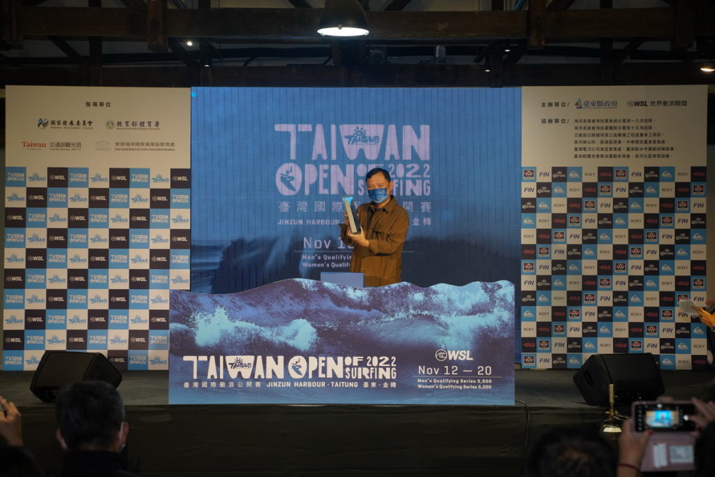 臺灣國際衝浪公開賽 11/12 正式登場