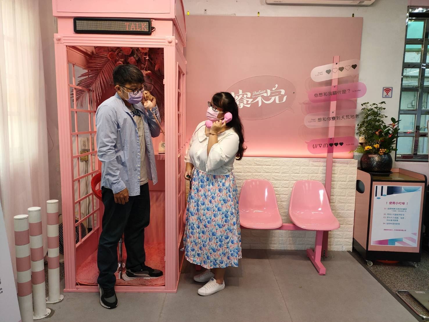 圖片來源:高雄市政府大寮戶所