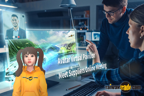 台灣經貿網災防VR核心產業館及Avatar次世代視訊採購洽談隆重登場