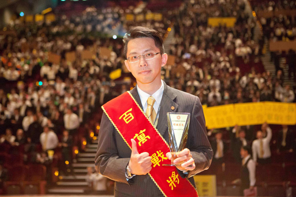 十連霸!永慶房屋獲台灣服務業大評鑑金獎 經紀人曝誠實工作心法 46 匯流新聞網CNEWS資料照片207221011a02