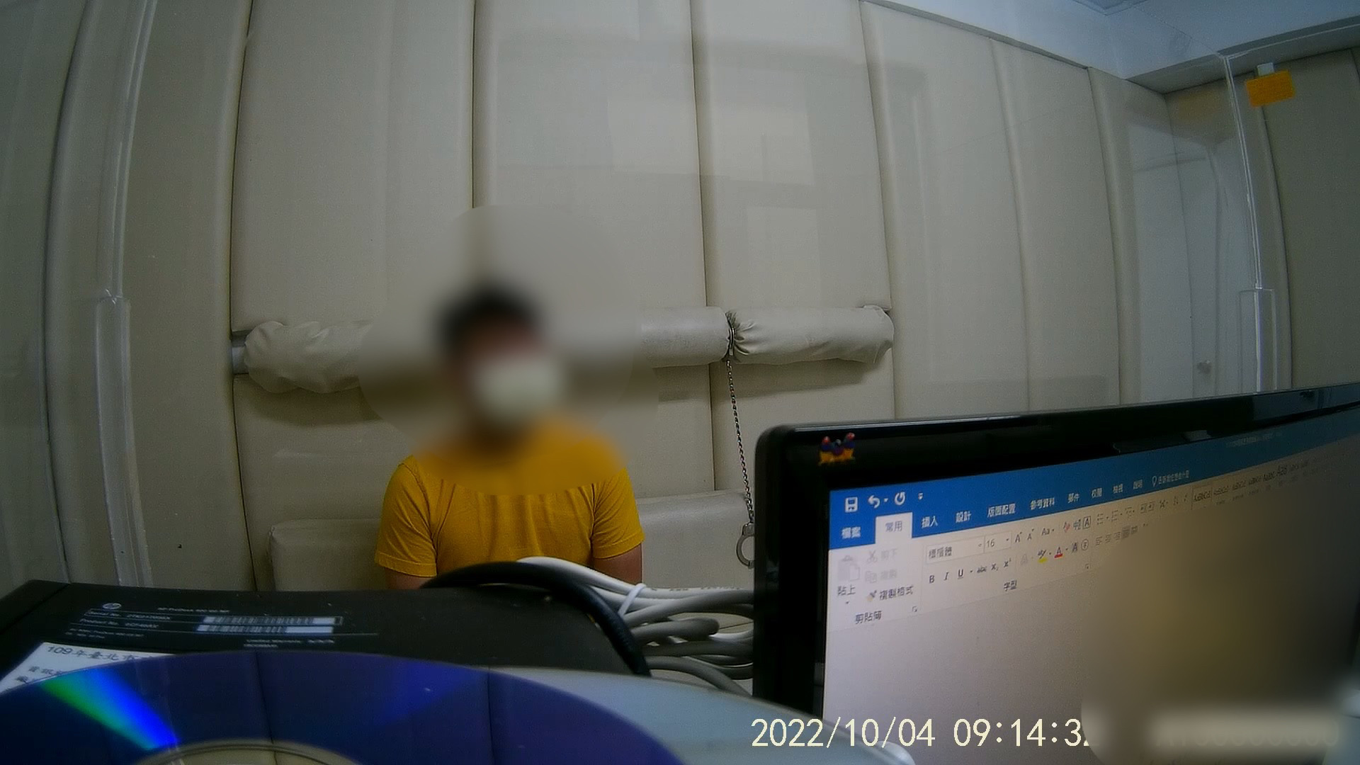 圖片說明:張姓男子因傷害遭通緝在案。(記者趙靜姸翻攝)