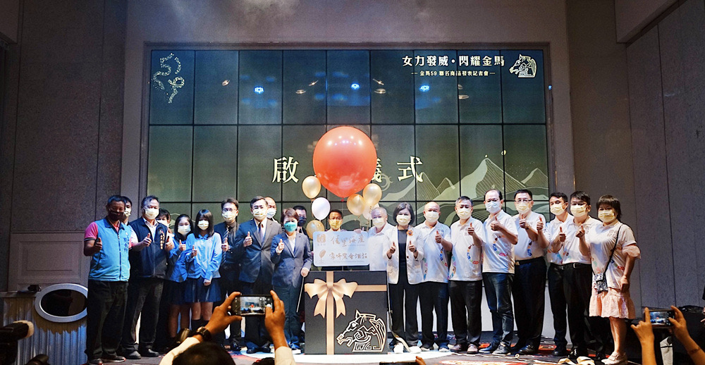 圖片說明：「雲濤海寶」精品禮盒，金馬59聯名商品發表。(圖/雲林縣政府提供)