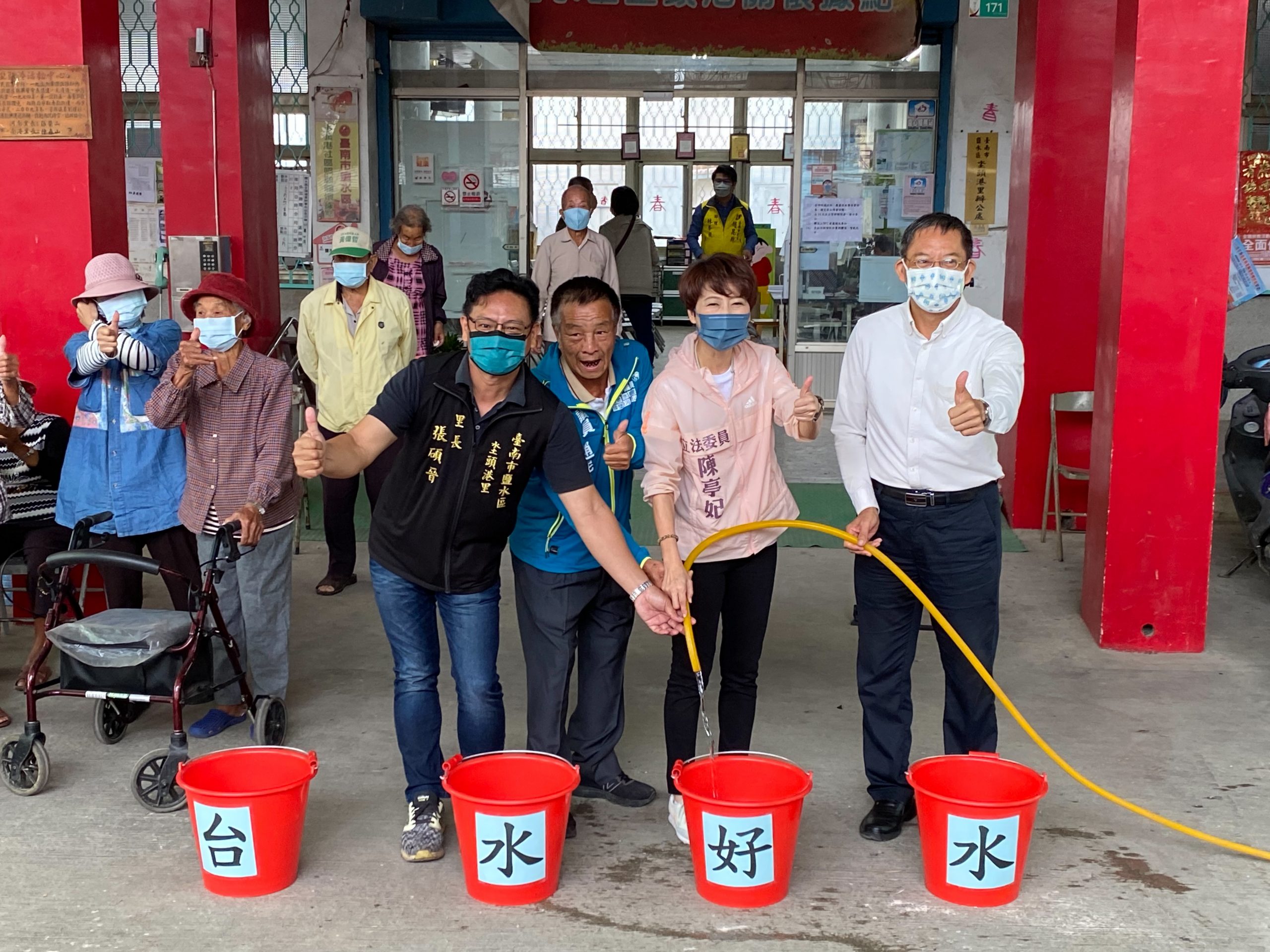 鹽水區南港里12鄰8戶居民有自來水了！