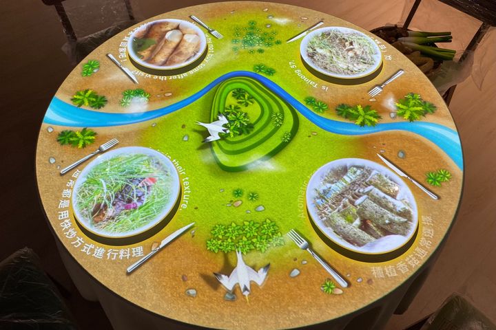 換新裝!三芝遊客中心展示館獻給旅人光影秘境