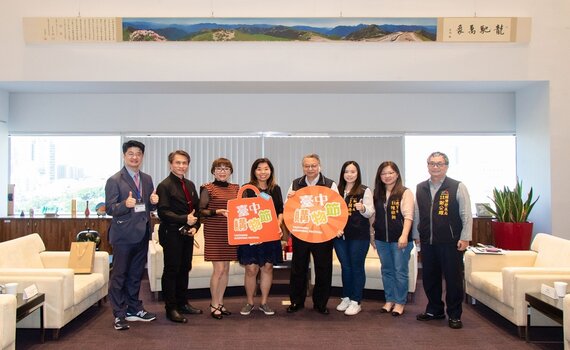 美國庫比蒂諾市-台中友誼城市協會拜會 強化交流推廣台中