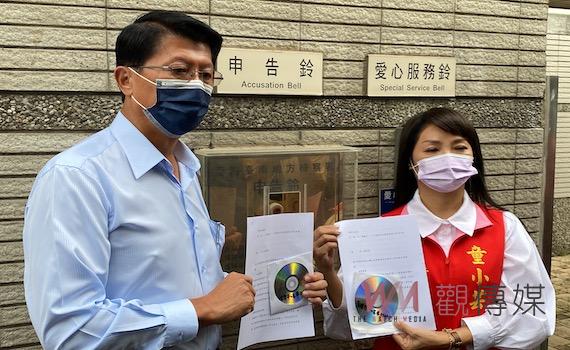 假疫後振興之名行選舉賄賂之實 謝龍介赴地檢署按鈴提告黃偉哲