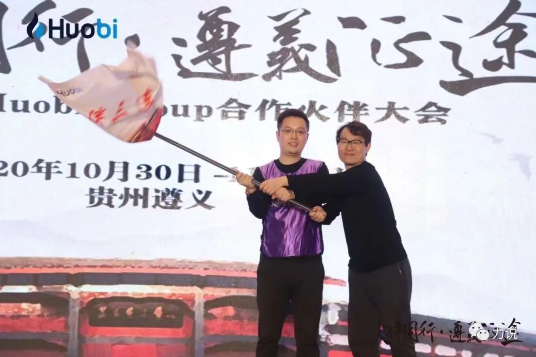 李林