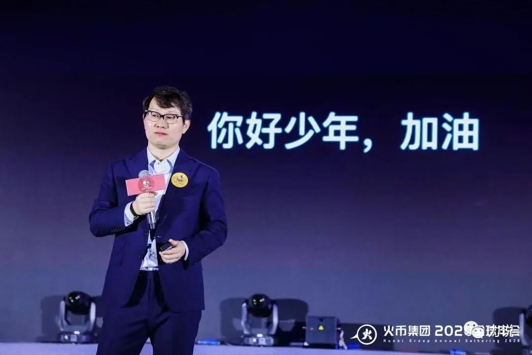 李林