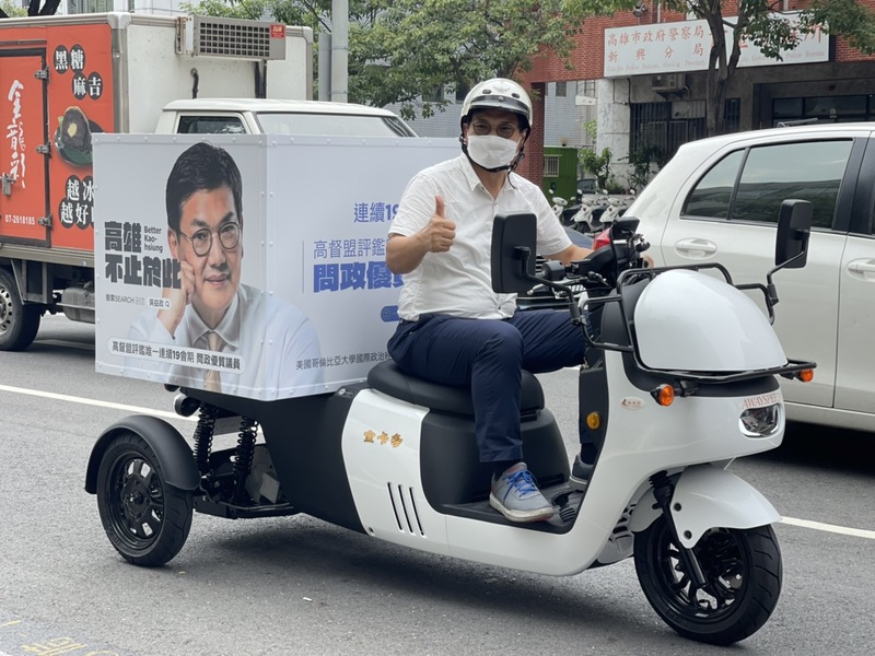 漾新聞|影》騎電動美學三輪車拜票 吳益政競選也不忘宣揚永續交通理念與高齡化社會的對策