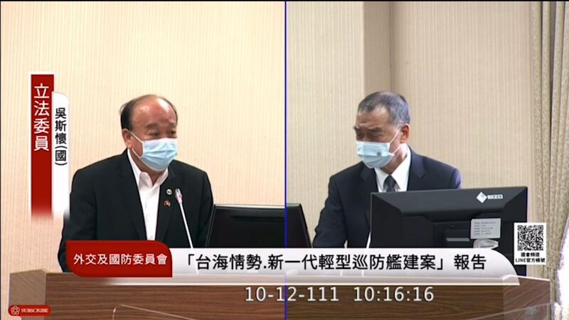漾新聞|基進黨候選人與軍人先生合掛競選看板 國防部長邱國正表遺憾一定嚴懲