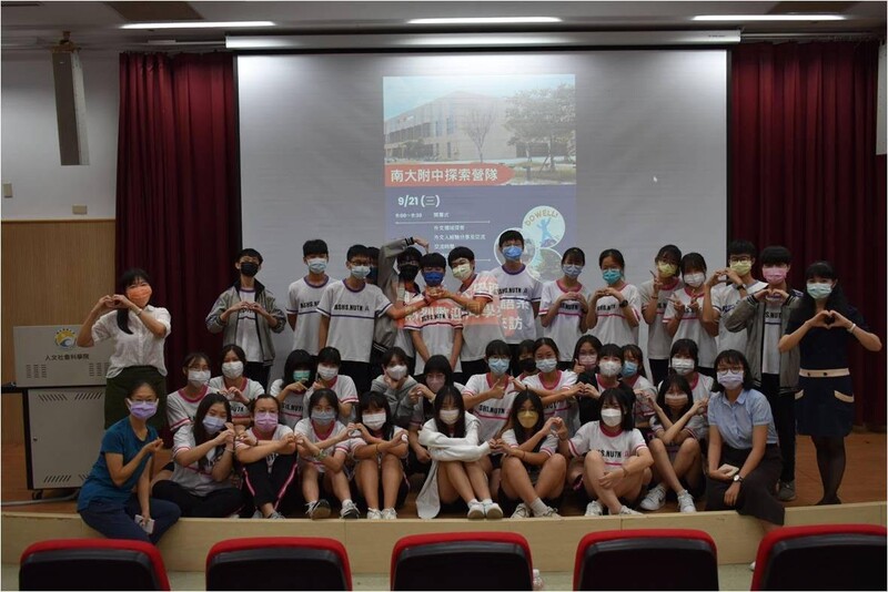 漾新聞|高雄大學攜手南大附中辦職場英語與外文探索營 高中生提前一日大學生