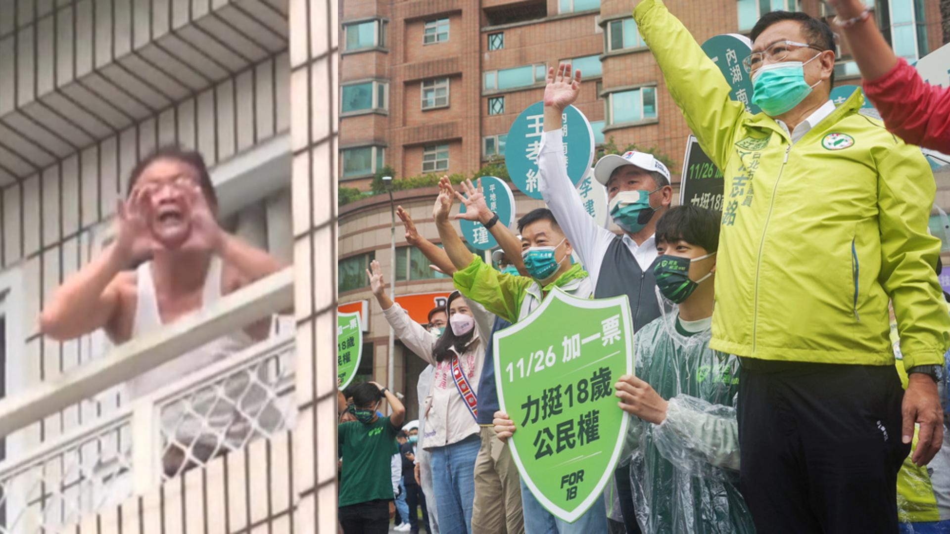 陳時中首度站路口拜票,遭住戶抗議太吵。合成照片/翻攝畫面、中央社