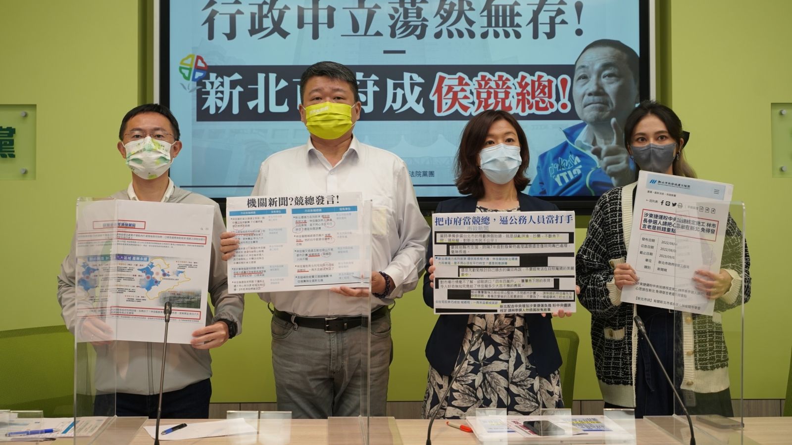 林佳龍競辦召開記者會，批侯市府逼公務員當競選打手。林佳龍競辦提供