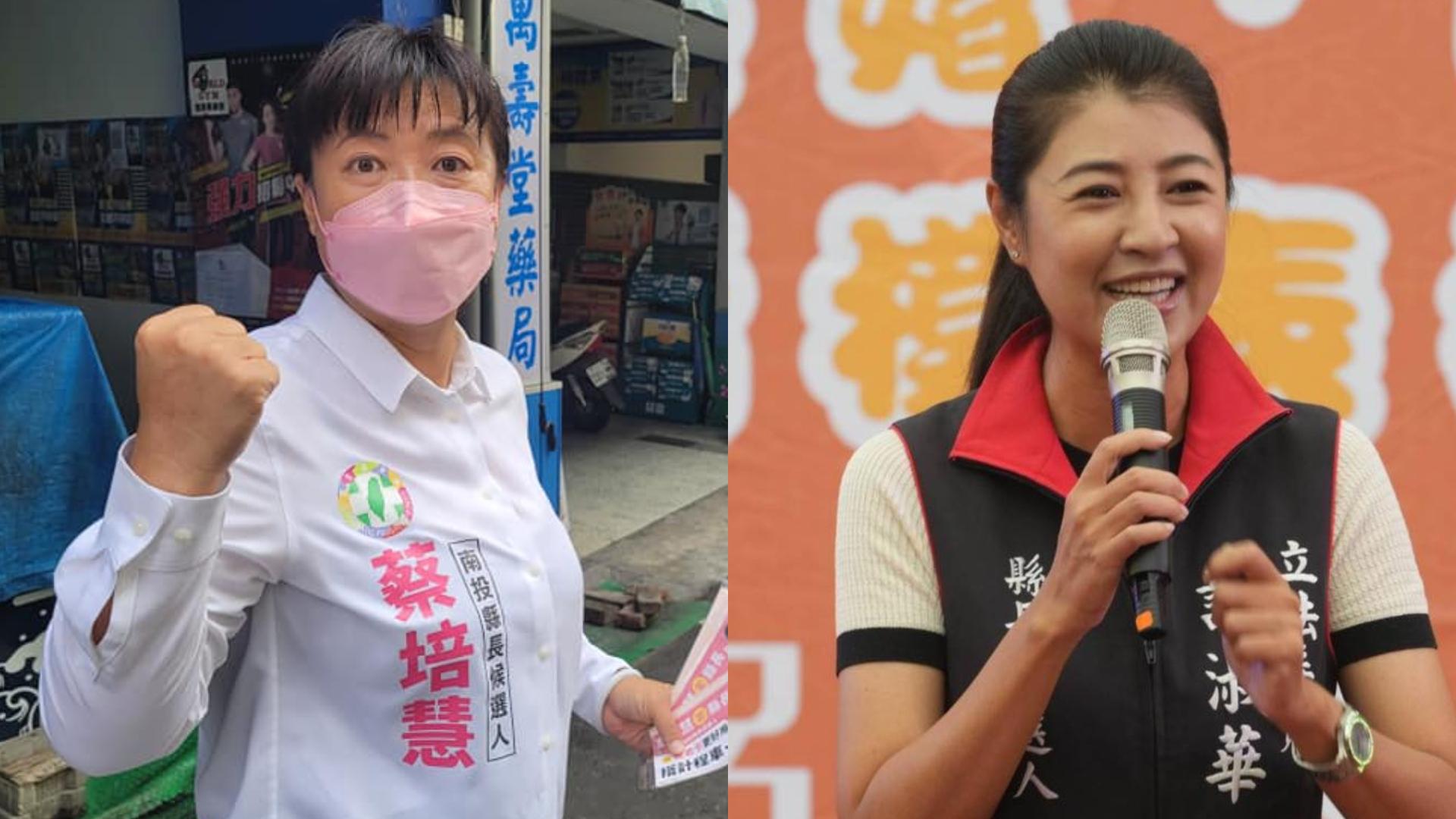 針對逢甲大學認定結果遭攻擊,許淑華強調,校方學術地位不容貶低;蔡培慧則認為依台大標準就是抄襲。翻攝兩人臉書