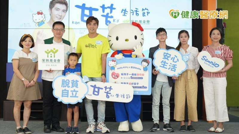 逾半數扶助家庭是單親媽 儉省度日難支應開銷