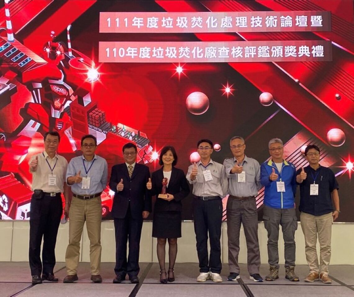 焚化廠年度評鑑 高雄特優雙連霸