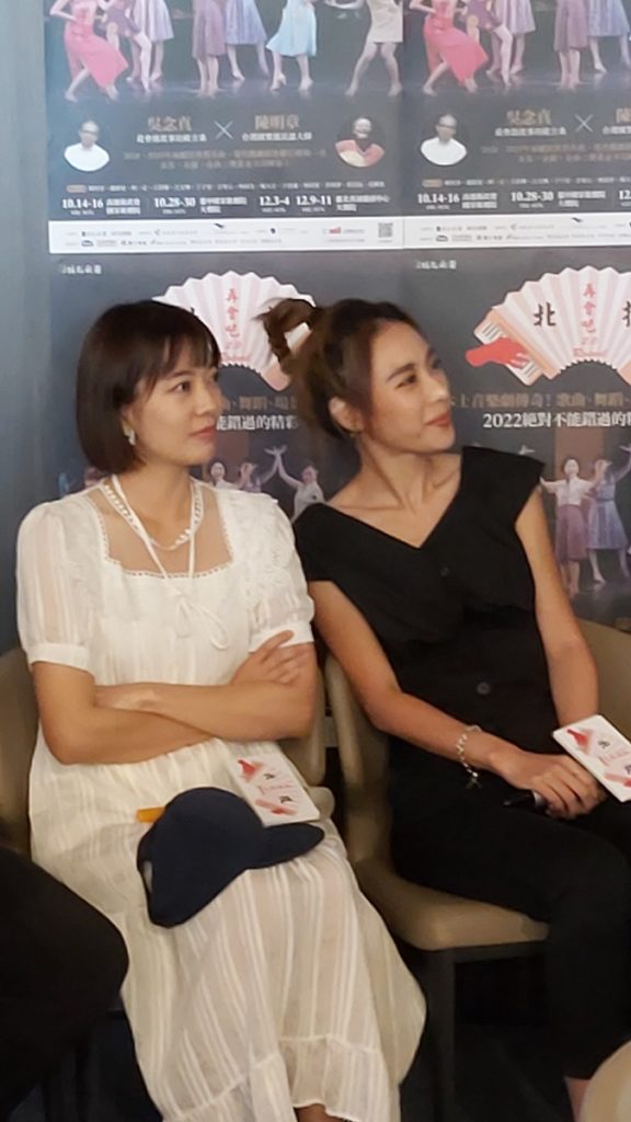 綠光劇團音樂劇《再會吧 北投》宣告記者會,林雨宣飾演純純、方宥心飾演淑惠。(圖/陳惠玲攝影)