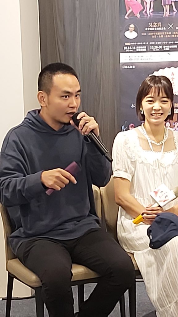 綠光劇團音樂劇《再會吧 北投》,演員楊大正分享演出心得。(圖/陳惠玲攝影)