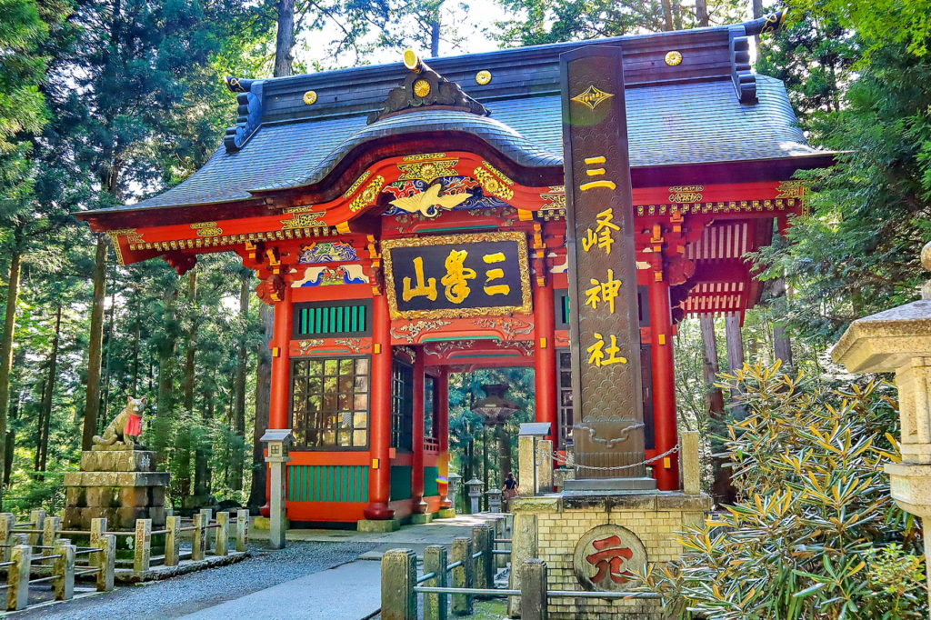 三峯神社