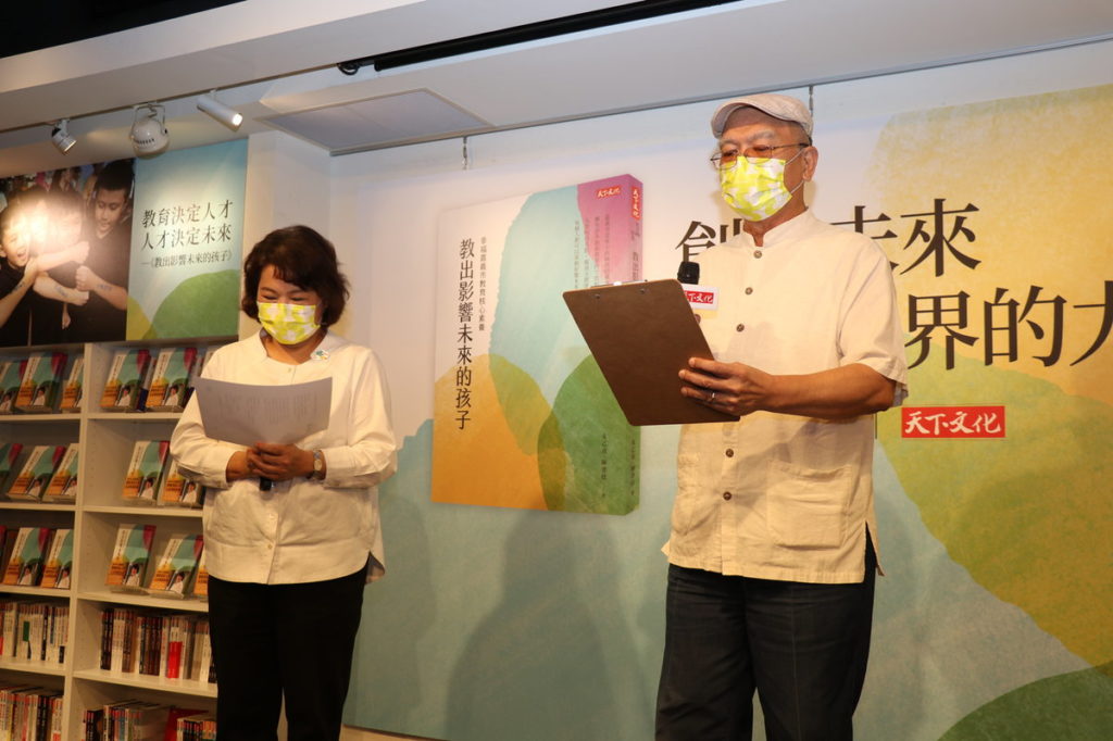 渡也老師朗讀詩集