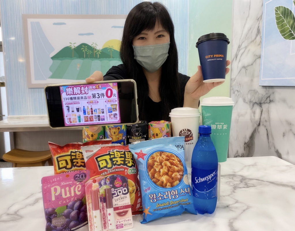 迎邊境解封! 7-ELEVEN推「樂解封」慶祝活動