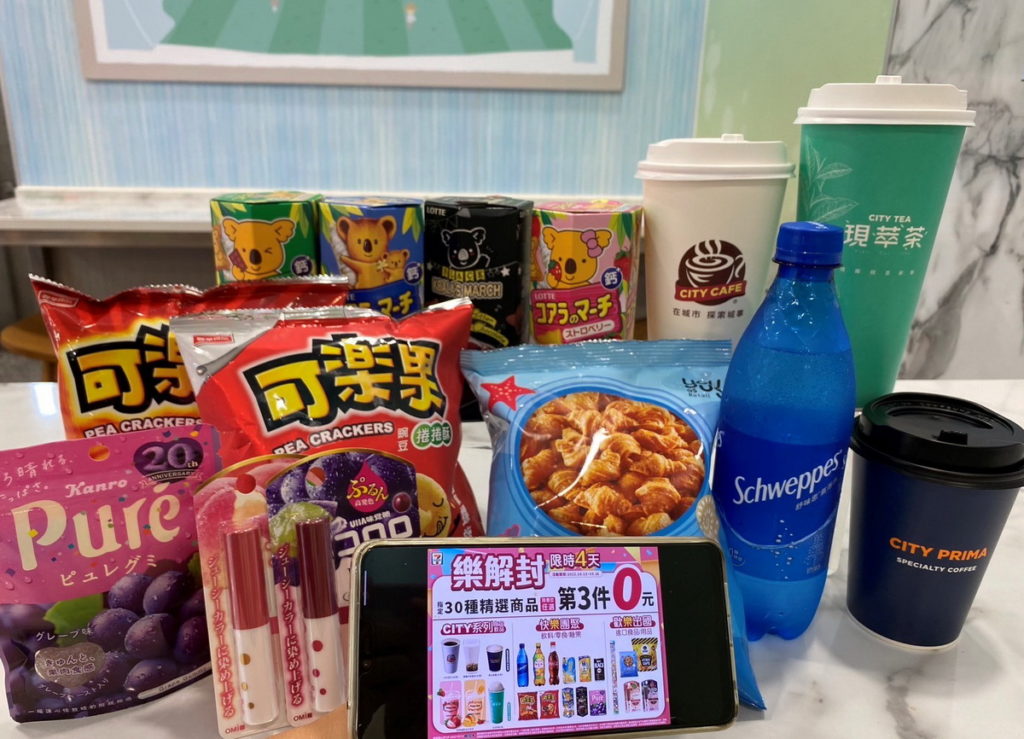 7-ELEVEN自10月13日起至10月16日止,精選超過30款指定商品祭出同價位第三件0元優惠,與全民同慶!