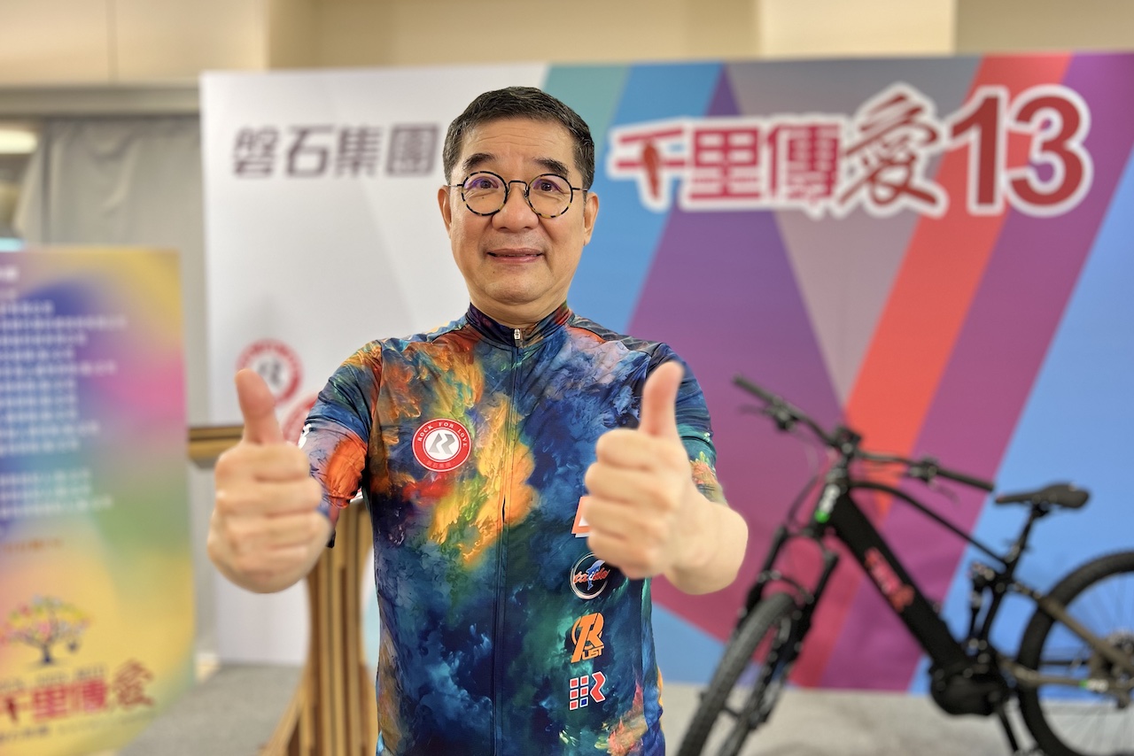 千里傳愛再啟程 磐石集團點亮孩童成長曙光 44 1012a04