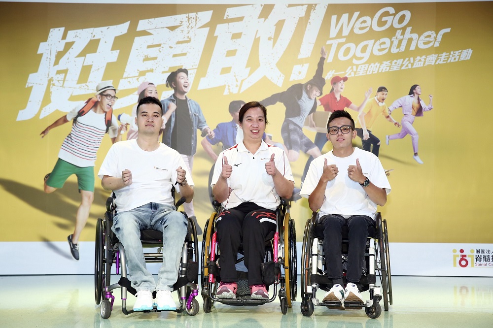 脊髓損傷年輕化成新隱憂 近5成肇因車禍6成無法重返就業 43 202210120134