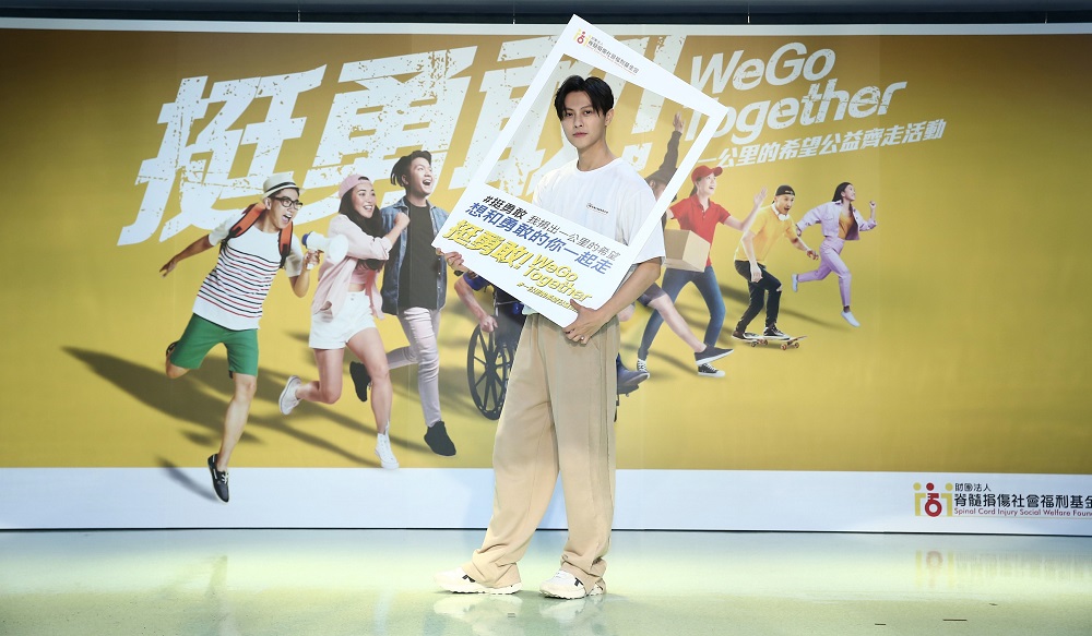 脊髓損傷年輕化成新隱憂 近5成肇因車禍6成無法重返就業 44 20221012124