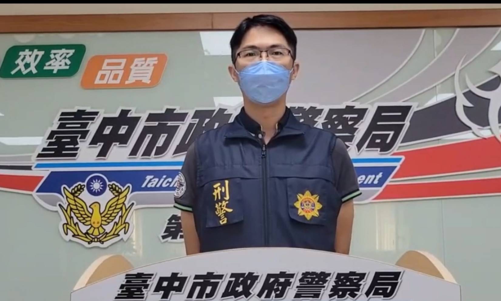 圖片說明:臺中市政府警察局第二分局偵查隊副隊長林育成說明本案。 (記者林㤈輝翻攝)