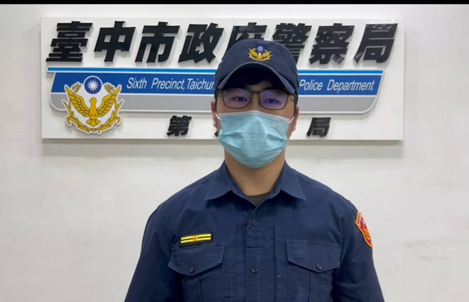 圖片說明:臺中市政府警察局第六分局市政派出所副所長林海平說明本案。(記者謝榮浤翻攝)