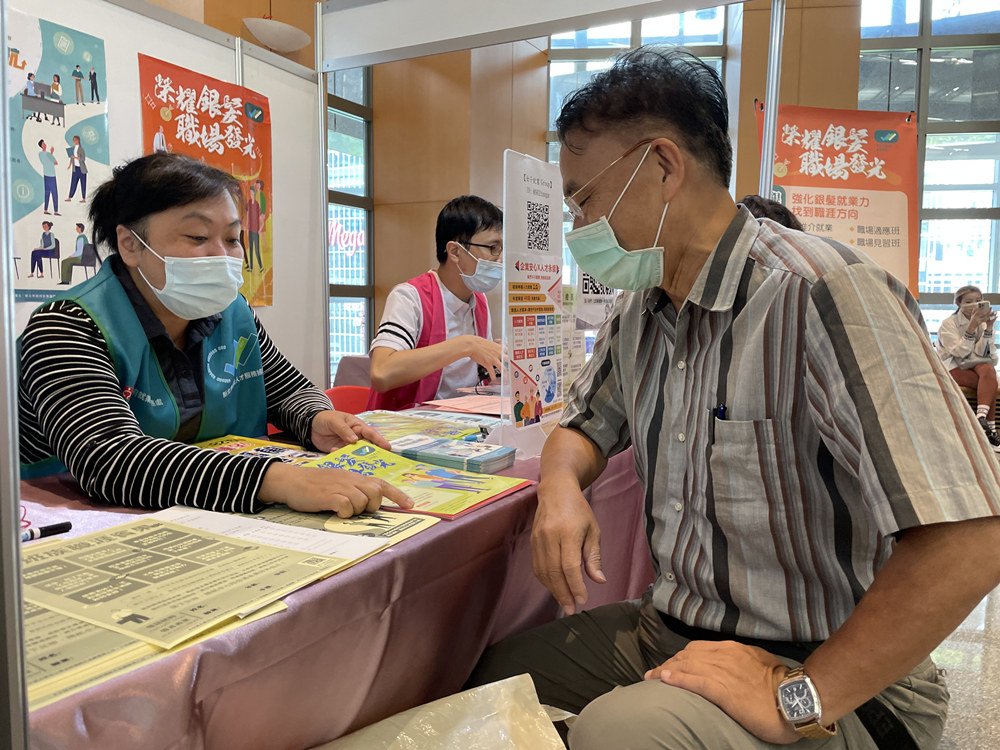 圖片說明:勞工局將在溪北新設「婦女及中高齡者職場續航中心」、銀髮人才服務據點,及增設原住民服務據點。(圖/新北市政府勞工局提供)