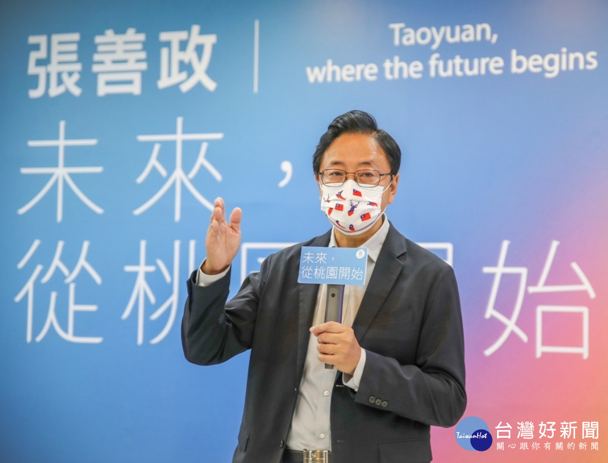 國民黨桃園市長候選人張善政。