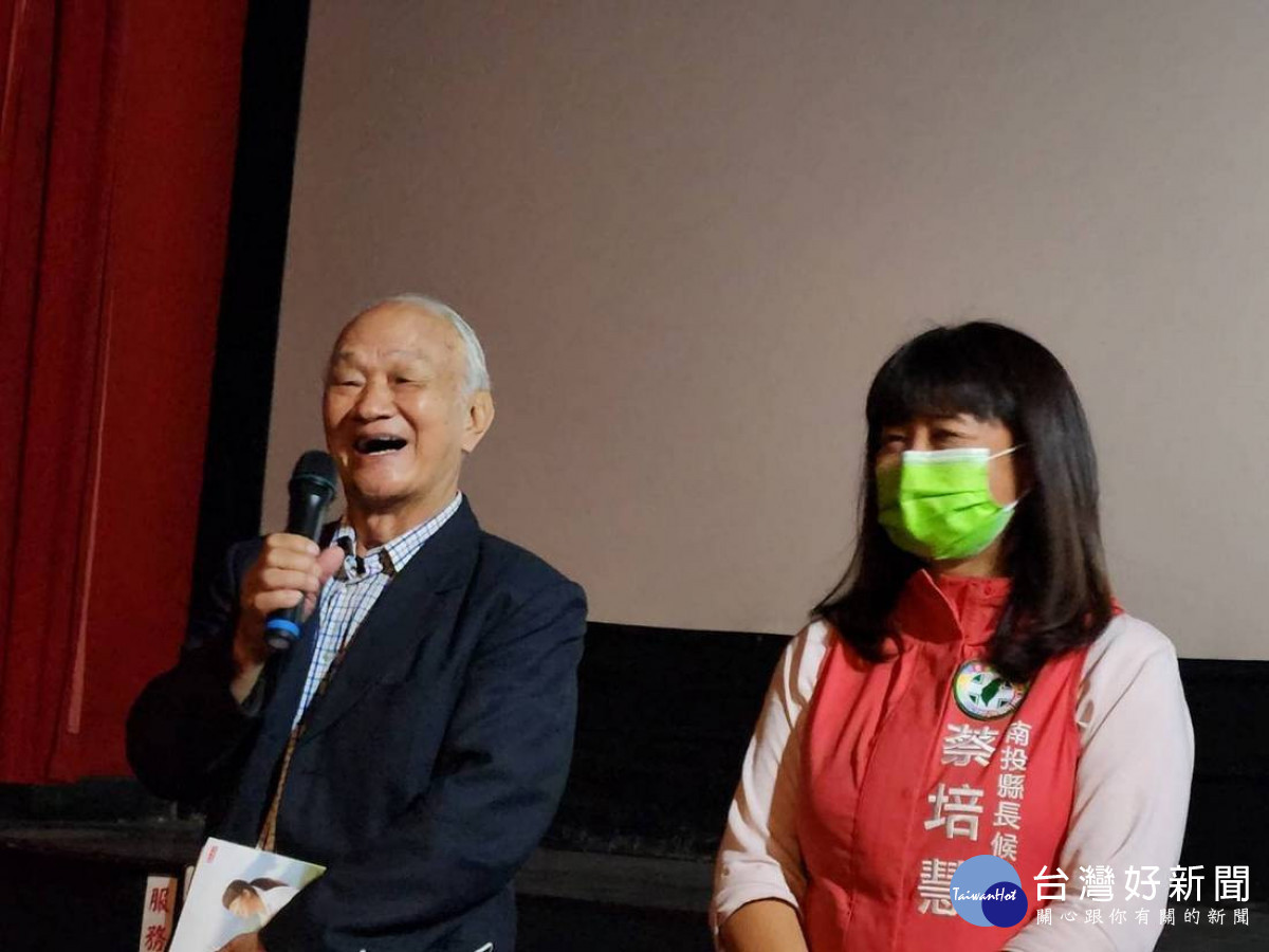 蔡培慧邀「田埂上的詩人」吳晟老師現身南投與南投鄉親文學交流。
