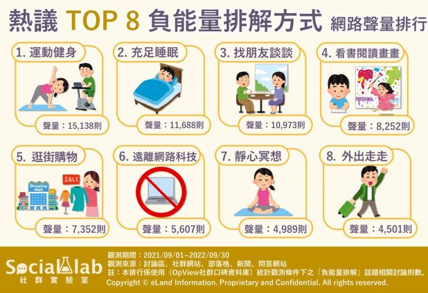 圖片2.jpg