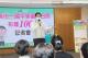 1013 「臺南市一國中學區一日照布建100%完成」記者會 (1).JPG