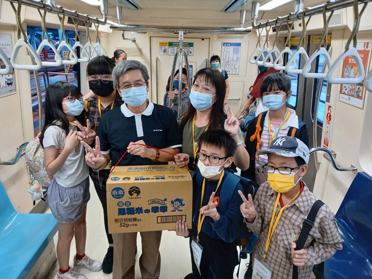 走入北捷 走入北捷