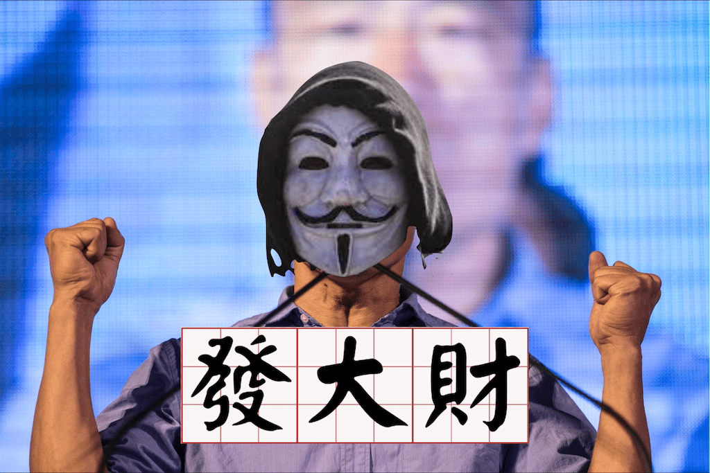 Chainalysis:10月駭客收益史上最高!被駭金額破7億美元,9成來自DeFi