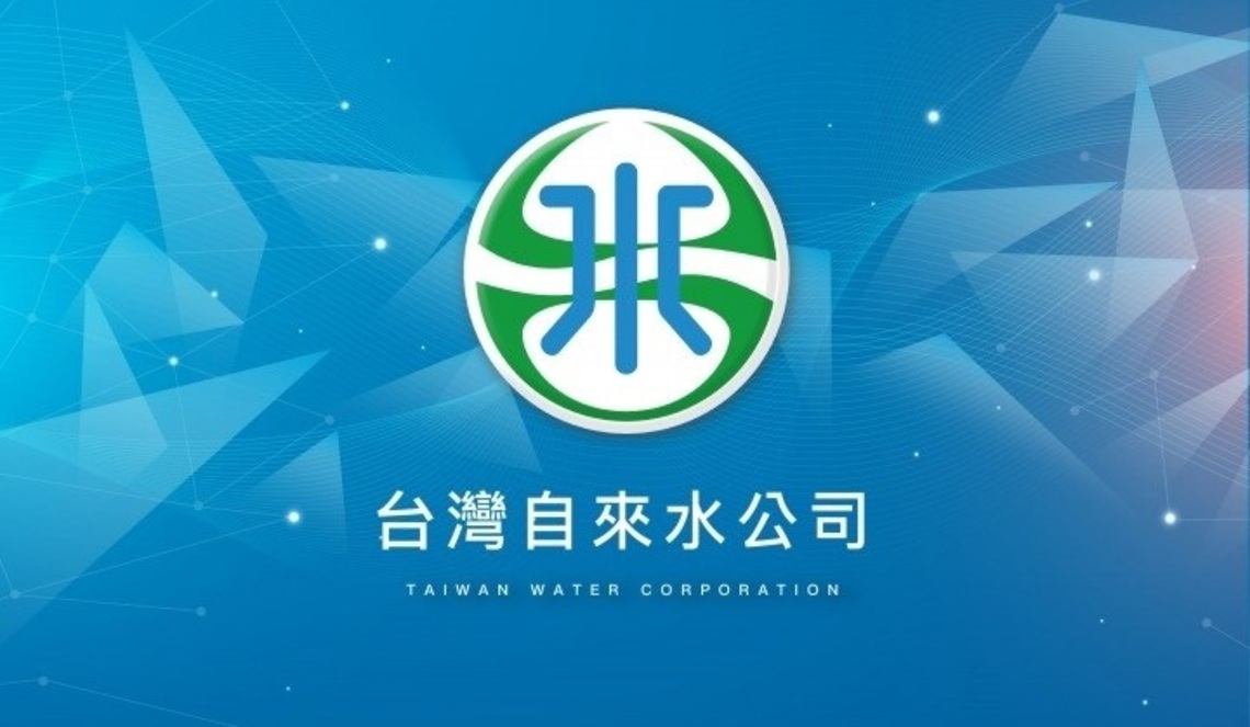 停水消息! 10/15萬丹鄉部分地區水壓降低 敬請用戶配合節約用水