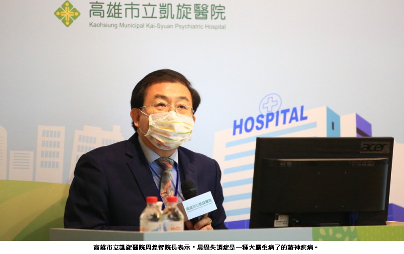 可能是 1 人和文字的圖像