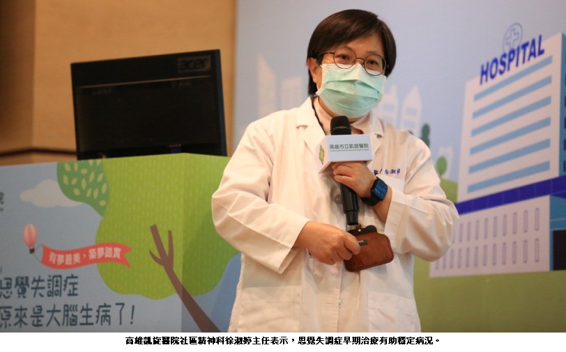 可能是 1 人、站立和室內的圖像